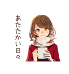 やさしい妻の冬★ほっこり家族（個別スタンプ：1）