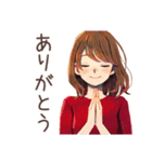 やさしい妻の冬★ほっこり家族（個別スタンプ：3）