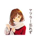 やさしい妻の冬★ほっこり家族（個別スタンプ：8）