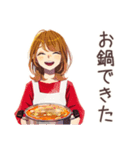 やさしい妻の冬★ほっこり家族（個別スタンプ：9）