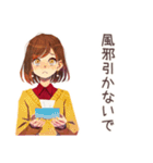 やさしい妻の冬★ほっこり家族（個別スタンプ：10）