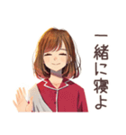 やさしい妻の冬★ほっこり家族（個別スタンプ：12）