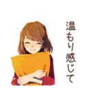 やさしい妻の冬★ほっこり家族（個別スタンプ：13）