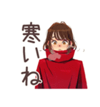 やさしい妻の冬★ほっこり家族（個別スタンプ：14）