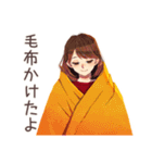 やさしい妻の冬★ほっこり家族（個別スタンプ：15）