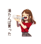 やさしい妻の冬★ほっこり家族（個別スタンプ：16）