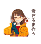 やさしい妻の冬★ほっこり家族（個別スタンプ：17）