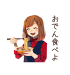 やさしい妻の冬★ほっこり家族（個別スタンプ：18）