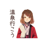 やさしい妻の冬★ほっこり家族（個別スタンプ：19）