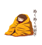 やさしい妻の冬★ほっこり家族（個別スタンプ：20）