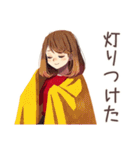 やさしい妻の冬★ほっこり家族（個別スタンプ：22）