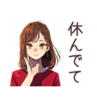 やさしい妻の冬★ほっこり家族（個別スタンプ：24）