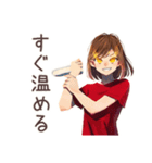 やさしい妻の冬★ほっこり家族（個別スタンプ：25）