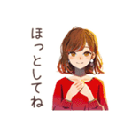 やさしい妻の冬★ほっこり家族（個別スタンプ：27）