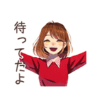 やさしい妻の冬★ほっこり家族（個別スタンプ：28）