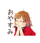 やさしい妻の冬★ほっこり家族（個別スタンプ：30）