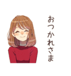 やさしい妻の冬★ほっこり家族（個別スタンプ：31）