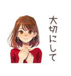 やさしい妻の冬★ほっこり家族（個別スタンプ：34）