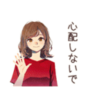 やさしい妻の冬★ほっこり家族（個別スタンプ：35）