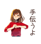 やさしい妻の冬★ほっこり家族（個別スタンプ：36）