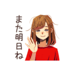 やさしい妻の冬★ほっこり家族（個別スタンプ：37）