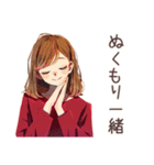 やさしい妻の冬★ほっこり家族（個別スタンプ：38）