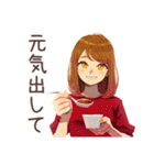 やさしい妻の冬★ほっこり家族（個別スタンプ：39）