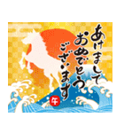 飛び出す！2026大人の素敵☆年賀状【午年】（個別スタンプ：5）