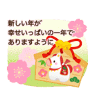 飛び出す！2026大人の素敵☆年賀状【午年】（個別スタンプ：8）