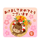 飛び出す！2026大人の素敵☆年賀状【午年】（個別スタンプ：9）