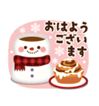 飛び出す！2026大人の素敵☆年賀状【午年】（個別スタンプ：13）