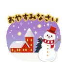 飛び出す！2026大人の素敵☆年賀状【午年】（個別スタンプ：14）