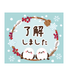 飛び出す！2026大人の素敵☆年賀状【午年】（個別スタンプ：17）