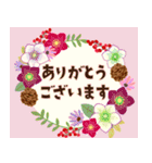 飛び出す！2026大人の素敵☆年賀状【午年】（個別スタンプ：18）