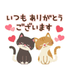 飛び出す！2026大人の素敵☆年賀状【午年】（個別スタンプ：23）