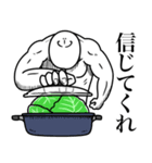 いつか言いたいセリフ（希望）（個別スタンプ：1）