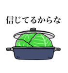 いつか言いたいセリフ（希望）（個別スタンプ：2）