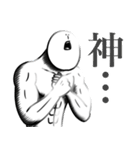 いつか言いたいセリフ（希望）（個別スタンプ：3）