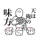 いつか言いたいセリフ（希望）（個別スタンプ：7）