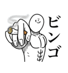 いつか言いたいセリフ（希望）（個別スタンプ：12）