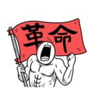 いつか言いたいセリフ（希望）（個別スタンプ：16）