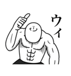 いつか言いたいセリフ（希望）（個別スタンプ：17）