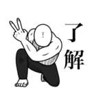 いつか言いたいセリフ（希望）（個別スタンプ：18）