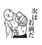 いつか言いたいセリフ（希望）（個別スタンプ：21）