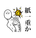 いつか言いたいセリフ（希望）（個別スタンプ：23）