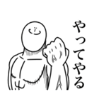 いつか言いたいセリフ（希望）（個別スタンプ：27）
