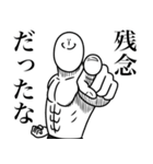 いつか言いたいセリフ（希望）（個別スタンプ：28）