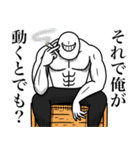 いつか言いたいセリフ（希望）（個別スタンプ：32）