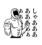 いつか言いたいセリフ（希望）（個別スタンプ：33）