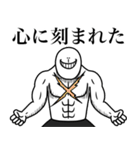 いつか言いたいセリフ（希望）（個別スタンプ：34）